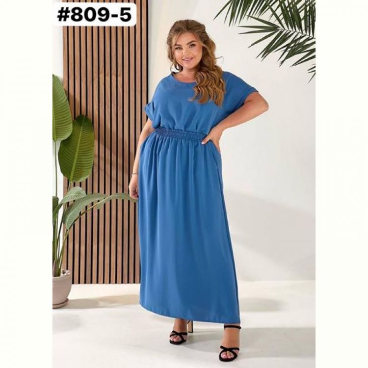 Купить Костюм BAT 809-5 l.blue на obuv-plus.com.ua