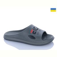 Купить Шлепанцы Krok С-79 сірий на obuv-plus.com.ua