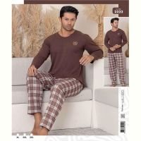 Купить Пижама Vehuiah 2222 brown на obuv-plus.com.ua