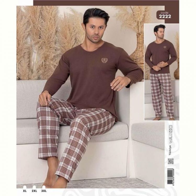 Купить Пижама Vehuiah 2222 brown на obuv-plus.com.ua
