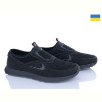 Купить Кроссовки Львов База Paolla Sport 9 чорний на obuv-plus.com.ua