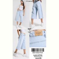 Купить Бриджи Major 3849-4S6-1 l.blue на obuv-plus.com.ua