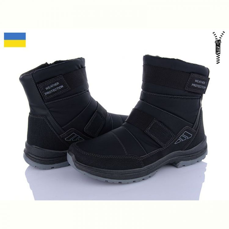 Купить Дутики Paolla 366 чорний на obuv-plus.com.ua
