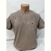 Купить Футболка Sabihina SB1980 beige на obuv-plus.com.ua