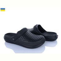 Купить Кроксы Krok KC2268 чорний на obuv-plus.com.ua