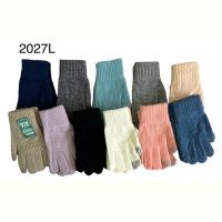 Купить Перчатки Rubi 2027L mix на obuv-plus.com.ua