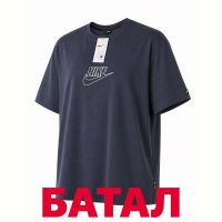 Купить Футболка Alex Clothes 14364 navy на obuv-plus.com.ua