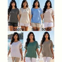 Купить Футболка Estima C507 white на obuv-plus.com.ua