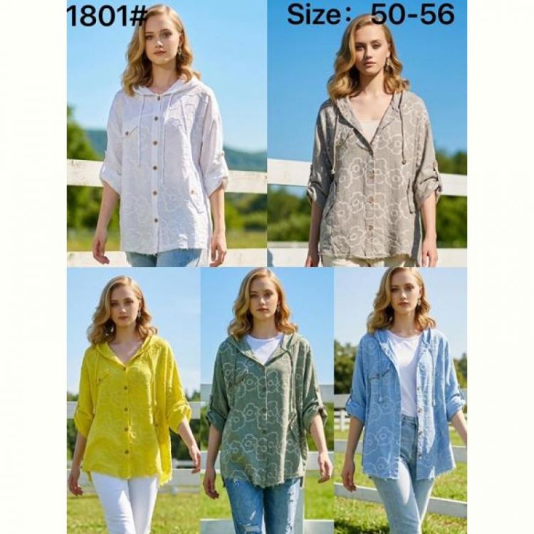 Купить Рубашка Estima 1801 beige на obuv-plus.com.ua