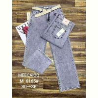 Купить Джинсы Maxim Jeans 6165 grey на obuv-plus.com.ua