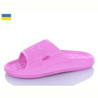 Купить Шлепанцы Tismel 77-11 рожевий на obuv-plus.com.ua