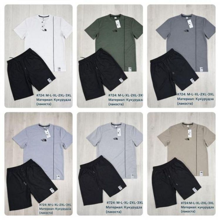 Купить Костюм Shon 724 khaki на obuv-plus.com.ua