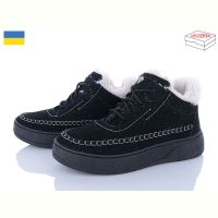 Купить Кроссовки Paolla 1803 чорний на obuv-plus.com.ua