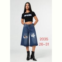 Купить Бриджи NewJeans 2035 blue на obuv-plus.com.ua