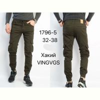 Купить Джоггеры Vingvgs 1796-5 khaki на obuv-plus.com.ua