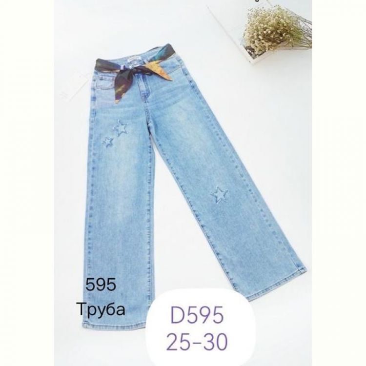 Купить Джинсы NewJeans D595 l.blue на obuv-plus.com.ua