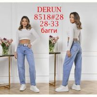 Купить Джинсы Hoan 8518 l.blue на obuv-plus.com.ua