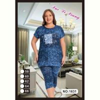 Купить Костюм Fili Wear 1631 blue на obuv-plus.com.ua
