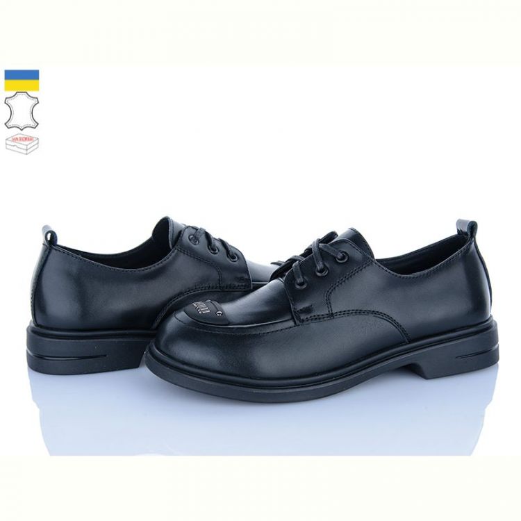 Купить Туфли Jamei 701-12 на obuv-plus.com.ua