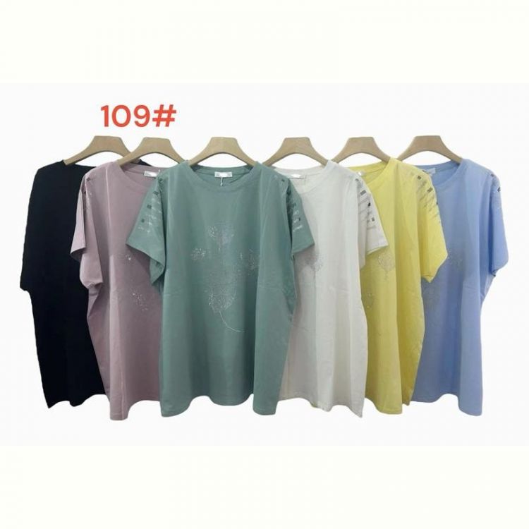 Купить Футболка Peng 109 mix на obuv-plus.com.ua