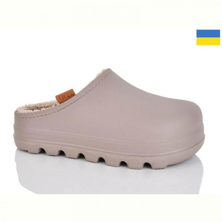 Купить Сабо Demur 410 бежевий на obuv-plus.com.ua