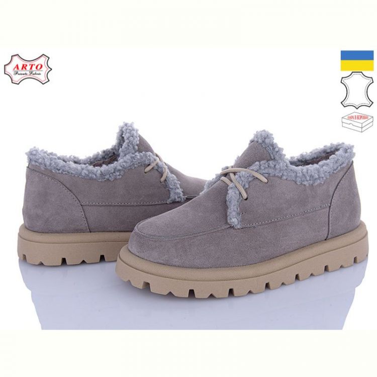 Купить Туфли Arto 181 сір-з на obuv-plus.com.ua