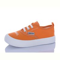 Купить Кроссовки Super Gear 00730-3 yellow на obuv-plus.com.ua