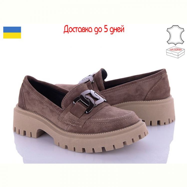 Купить Туфли Arto 355 кофе-з на obuv-plus.com.ua
