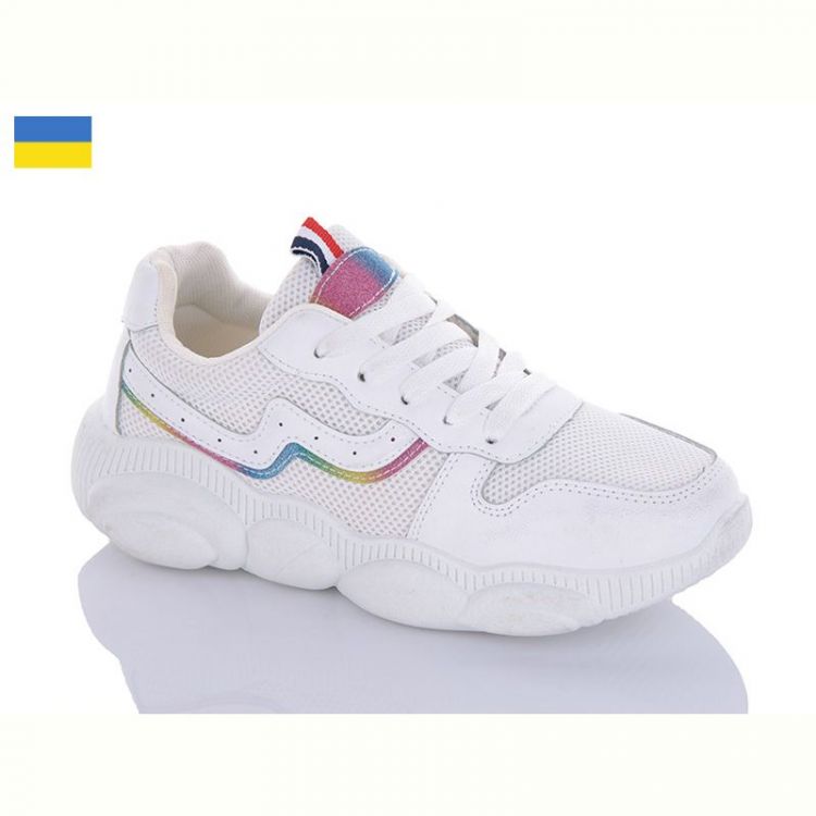 Купить Кроссовки Dual 9509-1 на obuv-plus.com.ua