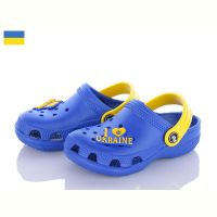 Купить Кроксы Jose Amorales 116157 на obuv-plus.com.ua