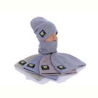 Купить Комплект Red Hat clothes KA316 mix на obuv-plus.com.ua