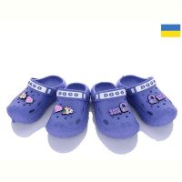 Купить Кроксы Golden Lion 333 вістер на obuv-plus.com.ua