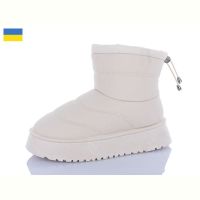 Купить Угги Swin-Purlina 2507-3 на obuv-plus.com.ua