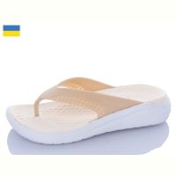 Купить Шлепанцы Ippon 5032-321 на obuv-plus.com.ua