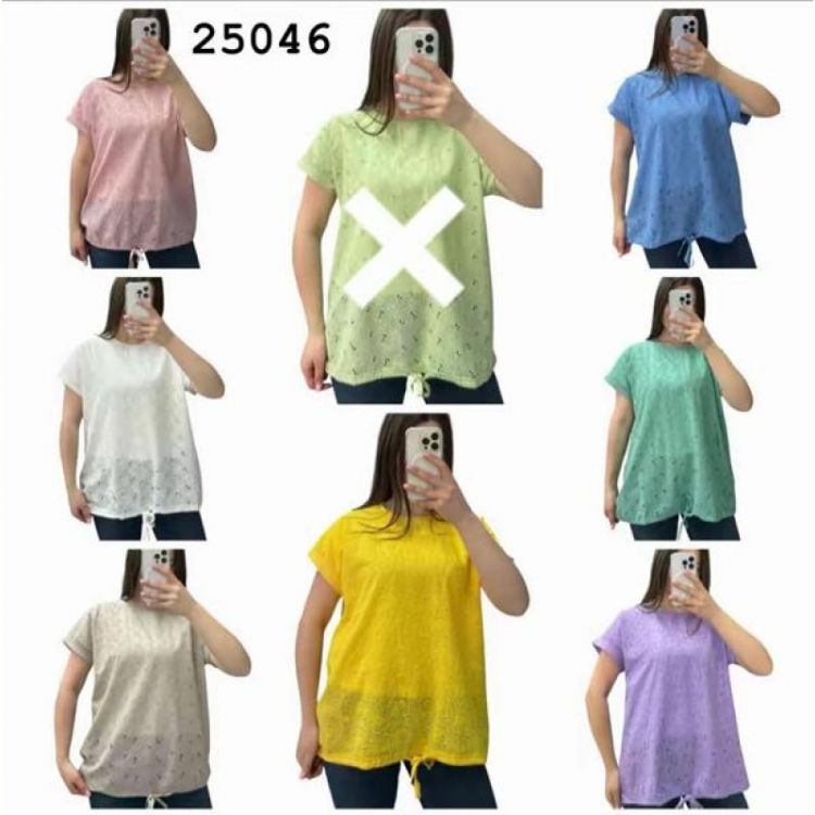 Купить Футболка LeVisha 25046 green на obuv-plus.com.ua