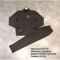 Купить Костюм спорт AZT TK0086 khaki на obuv-plus.com.ua