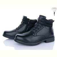 Купить Ботинки Nasite M133-9C на obuv-plus.com.ua