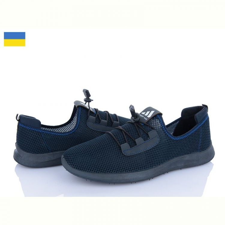 Купить Кроссовки Lvovbaza Paolla 189-3201 сітка синій на obuv-plus.com.ua