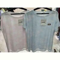Купить Футболка Aidin-шик шок 21 l.blue на obuv-plus.com.ua