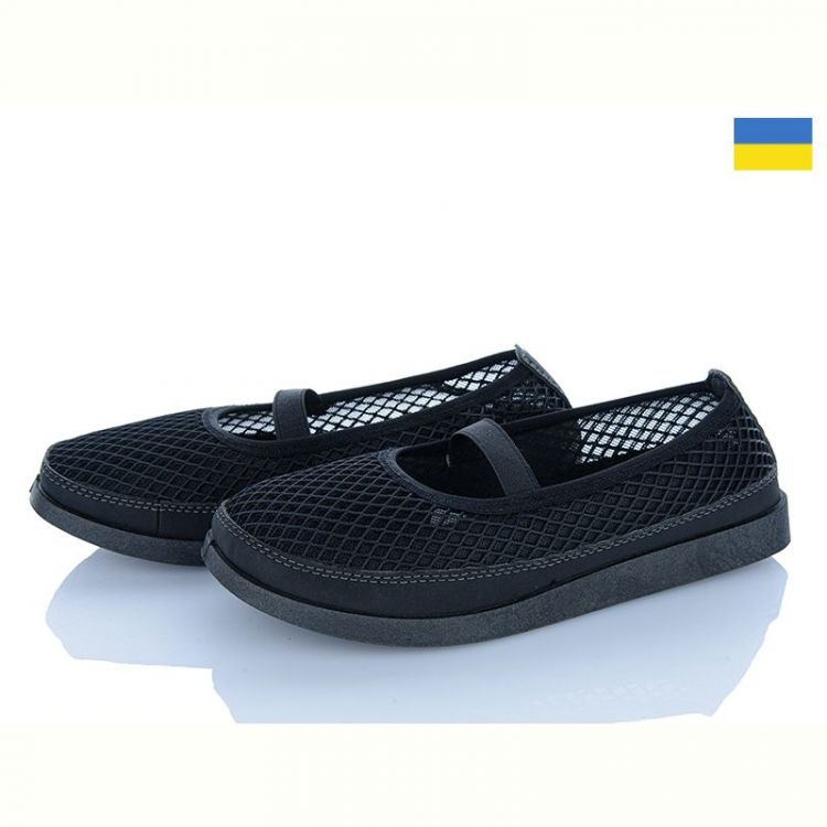 Купить Туфли Львов База Paolla Б2 чорний на obuv-plus.com.ua