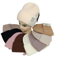 Купить Шапка Mabi 21002409-1 mix на obuv-plus.com.ua