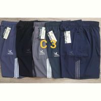 Купить Шорты Shoptime C3 l.blue на obuv-plus.com.ua