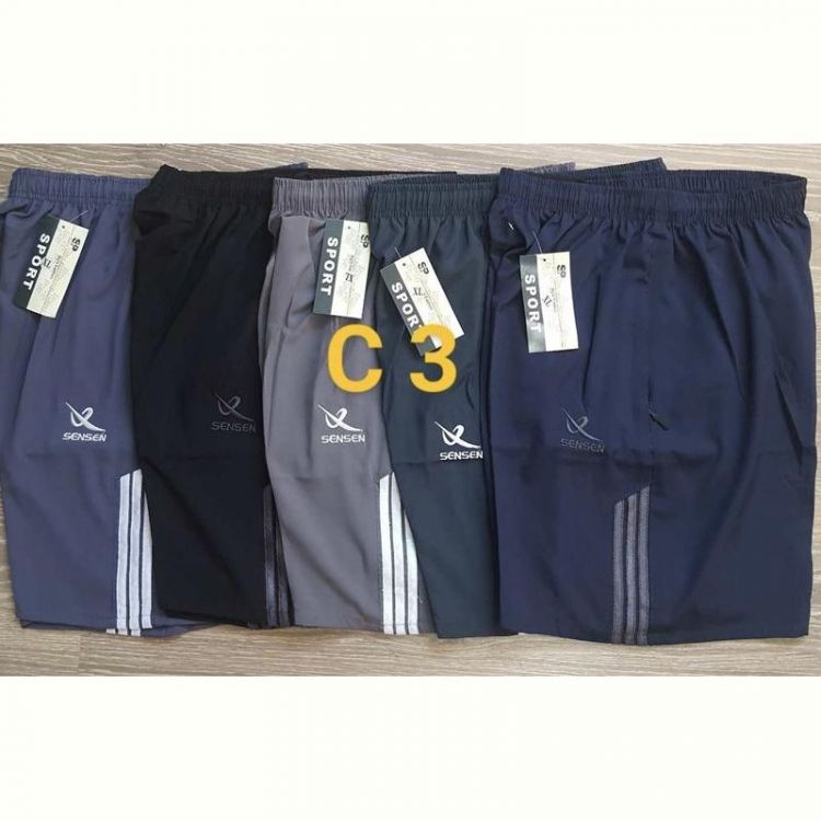 Купить Шорты Shoptime C3 l.blue на obuv-plus.com.ua