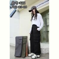 Купить Штаны Farbique 621 khaki на obuv-plus.com.ua