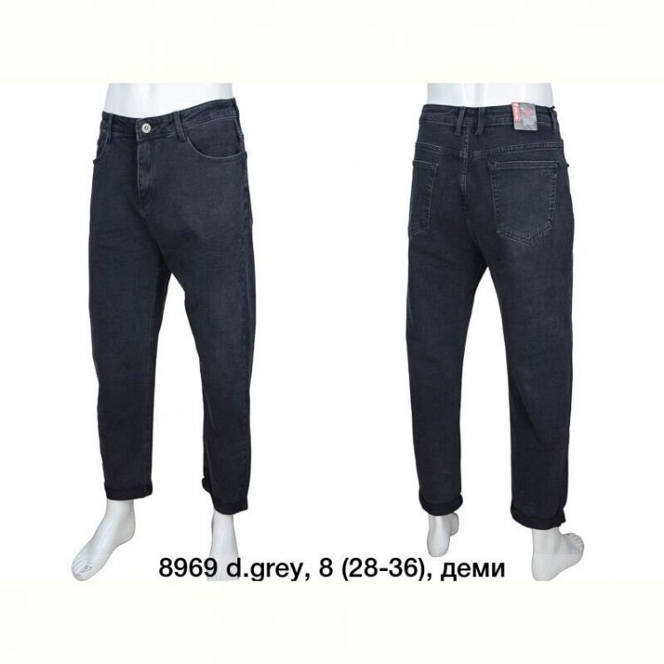 Купить Джинсы God Baron 8969 d.grey на obuv-plus.com.ua
