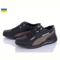 Купить Кроссовки Paolla Д6P чор-оливковий на obuv-plus.com.ua