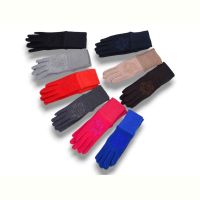 Купить Перчатки KH clothes 76-4 mix на obuv-plus.com.ua