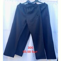 Купить Штаны спорт Peng 300 navy на obuv-plus.com.ua