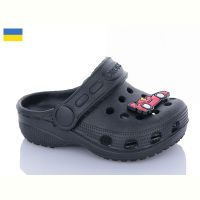Купить Кроксы Cross H1 чорний на obuv-plus.com.ua