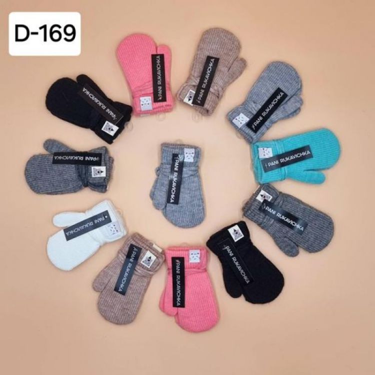 Купить Варежки Рукавичка D169 mix на obuv-plus.com.ua